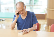 全球詐騙系列2》力抗甜言陷阱 日本長者如何靠AI反制