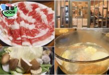 暖心鍋物特輯2:享火鍋 深巷神秘美味要吃還得看緣分